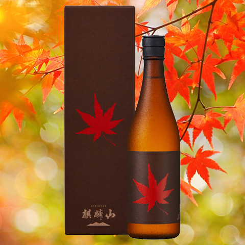 麒麟山 紅葉