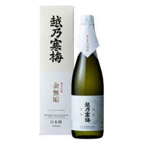 越乃寒梅 金無垢（純米大吟醸）