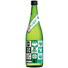 金升 吟醸しぼりたて生貯蔵原酒 宝づくし