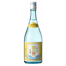 菊水 しぼりたて生原酒