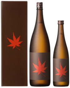 麒麟山 紅葉（三年長期熟成純米大吟醸）
