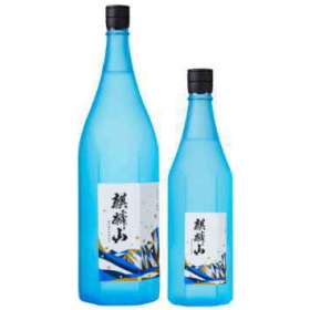 麒麟山 ながれぼし（純米大吟醸）