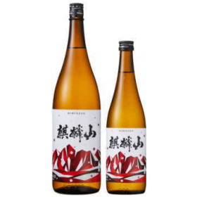 麒麟山 やわらか（純米酒）