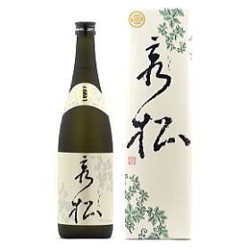 秀松 山吹