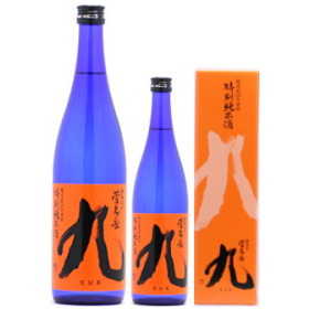 菅名岳 特別純米酒 九